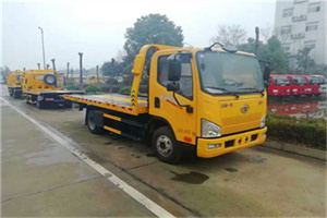 三原附近24小时救援车电话