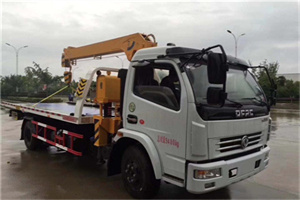 三原24小时道路救援服务