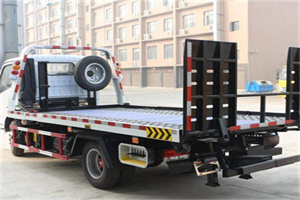 三原24小时道路救援电话