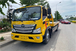 三原汽车救援头像