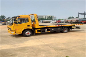 三原高速公路汽车救援电话