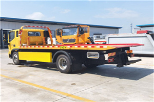 三原附近吊车电话